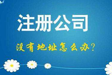 巴彦淖尔2024年企业最新政策社保可以一次性补缴吗！